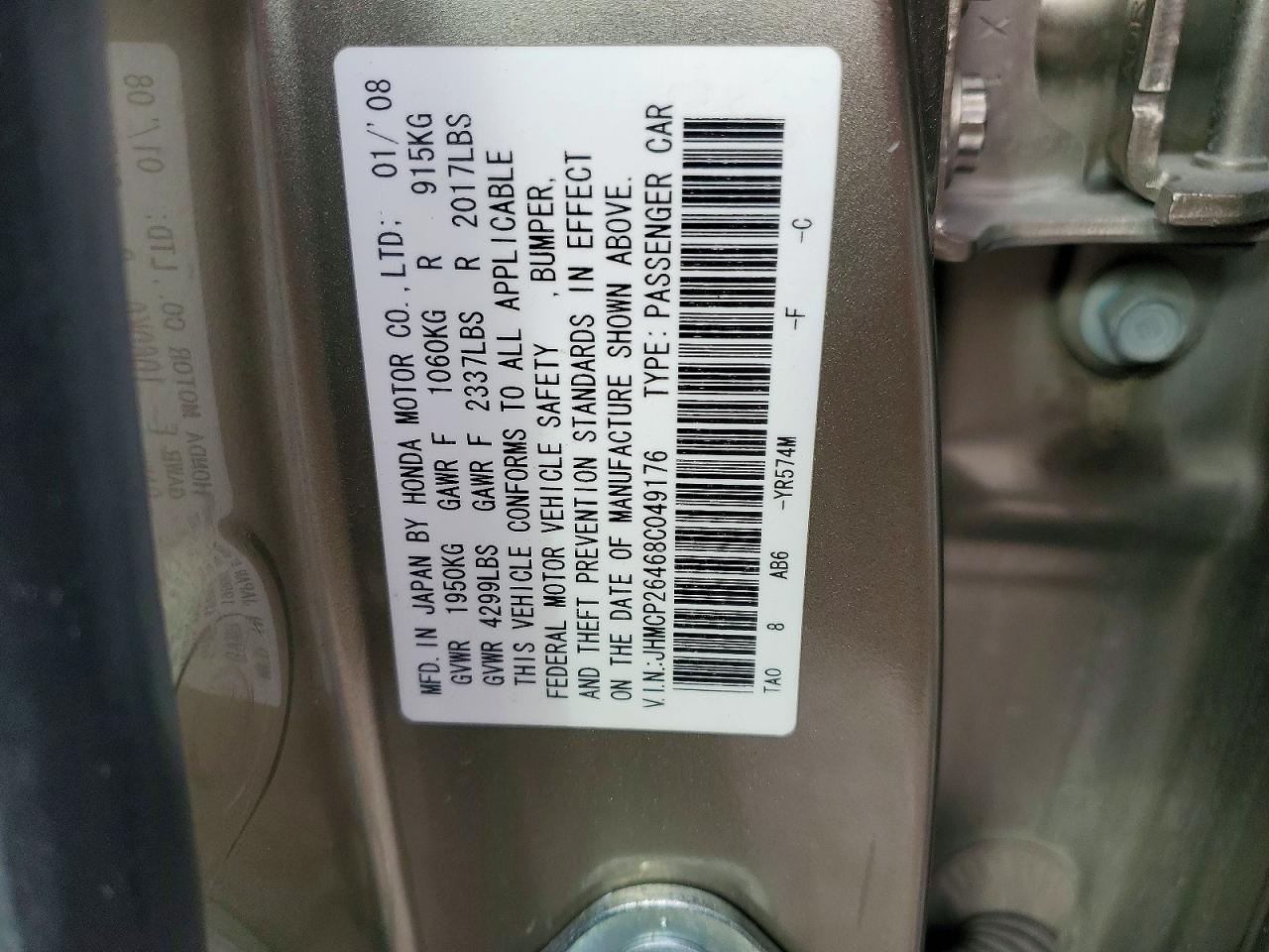 2008 HONDA ACCORD LXP photo 12