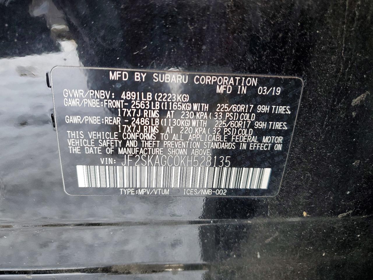 2019 SUBARU FORESTER PREMIUM photo 12
