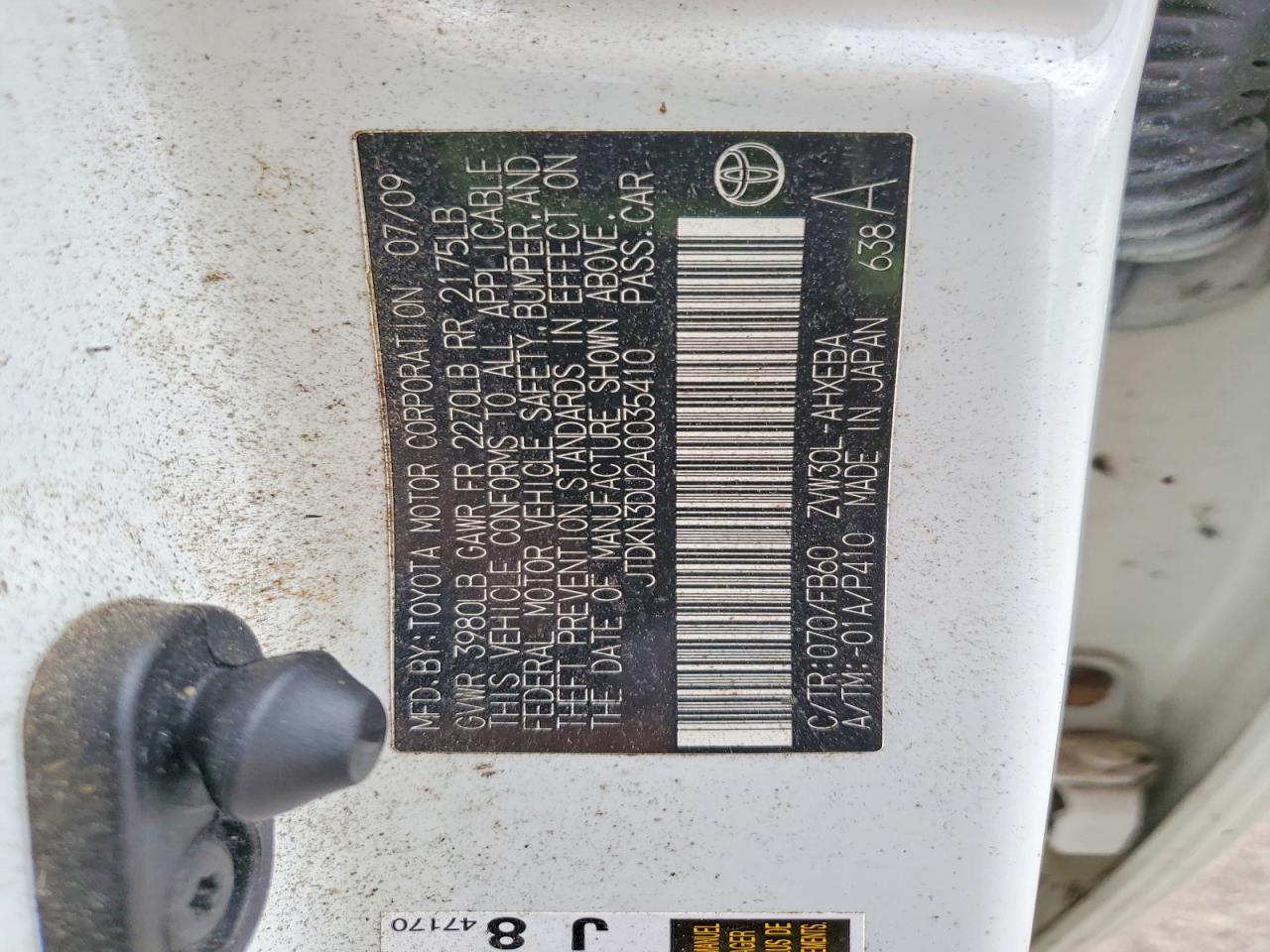2010 TOYOTA PRIUS photo 13