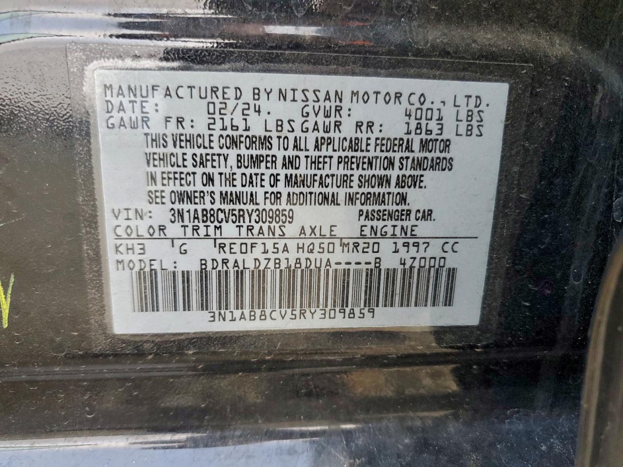 2024 NISSAN SENTRA SV photo 12