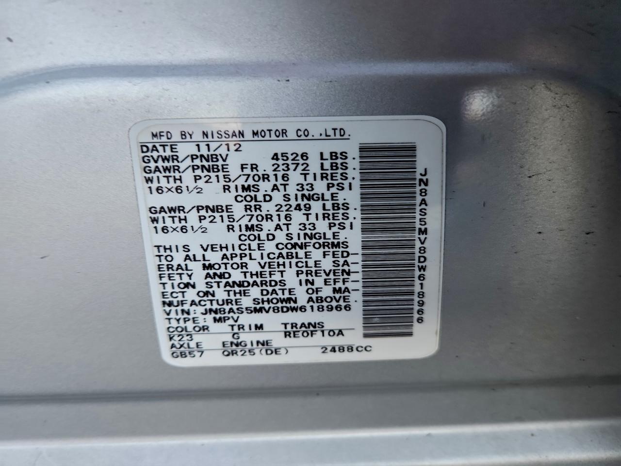 2013 NISSAN ROGUE S photo 14