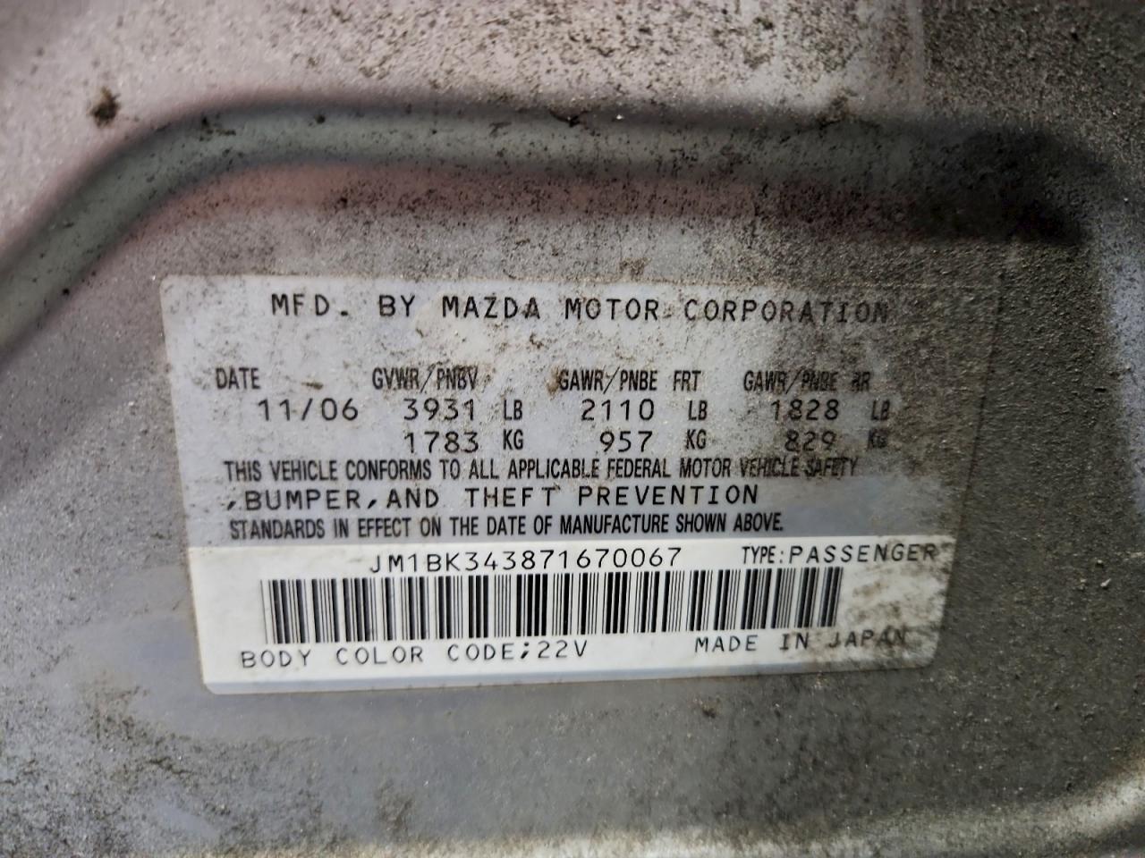 2007 MAZDA 3 HATCHBACK photo 12