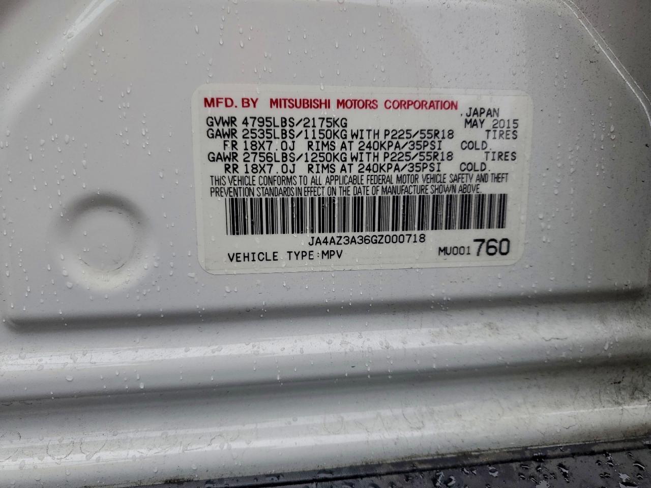 2016 MITSUBISHI OUTLANDER SE photo 12