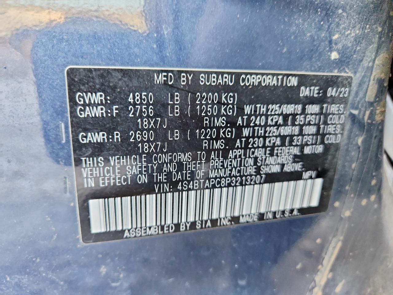 2023 SUBARU OUTBACK TOURING photo 13