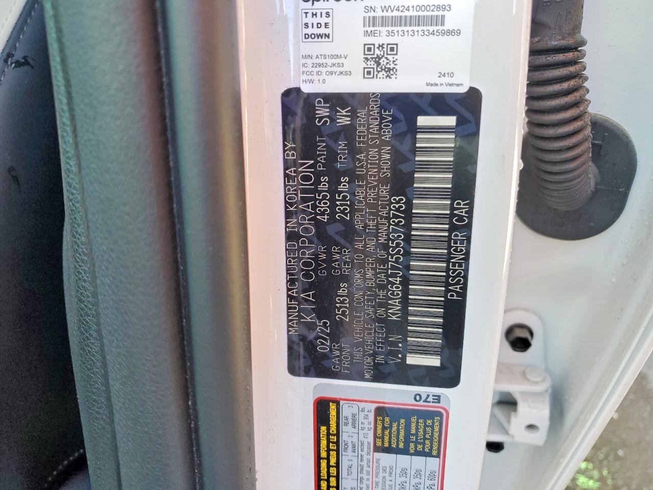 2025 KIA K5 GT LINE photo 12