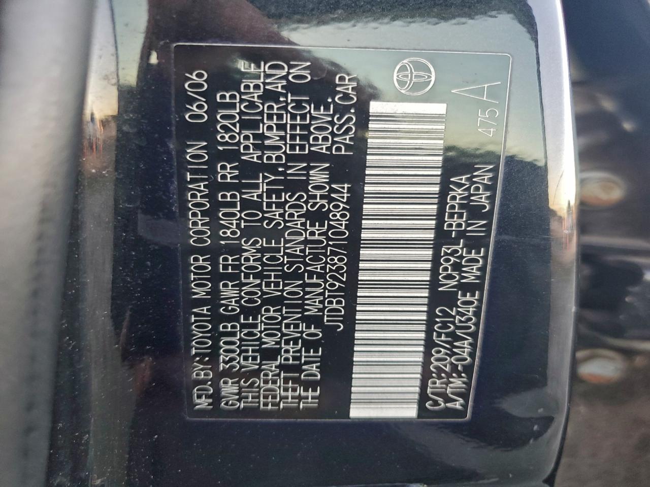 2007 TOYOTA YARIS photo 12