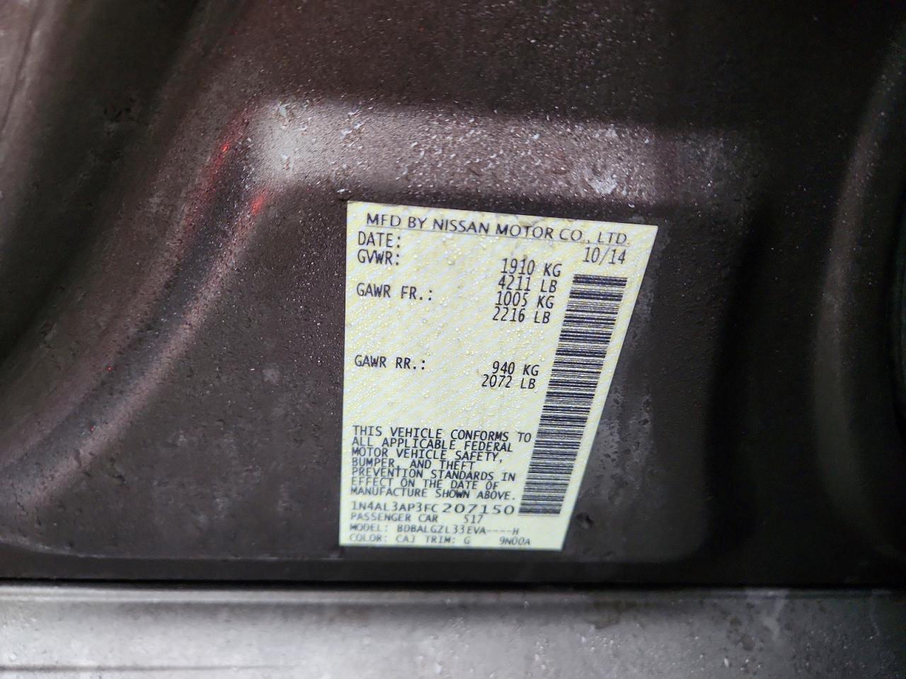 2015 NISSAN ALTIMA 2.5 photo 23