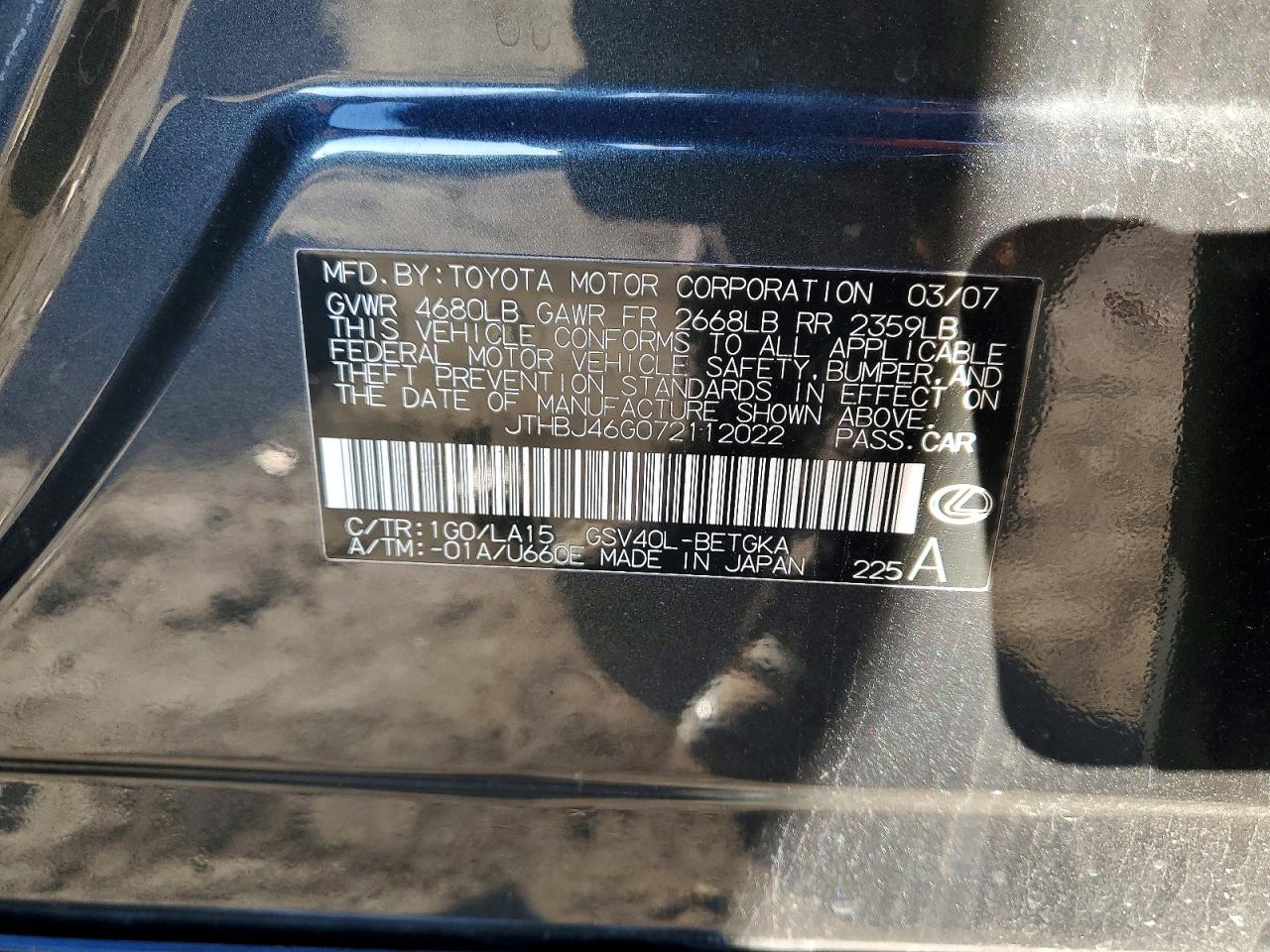 2007 LEXUS ES 350 photo 12
