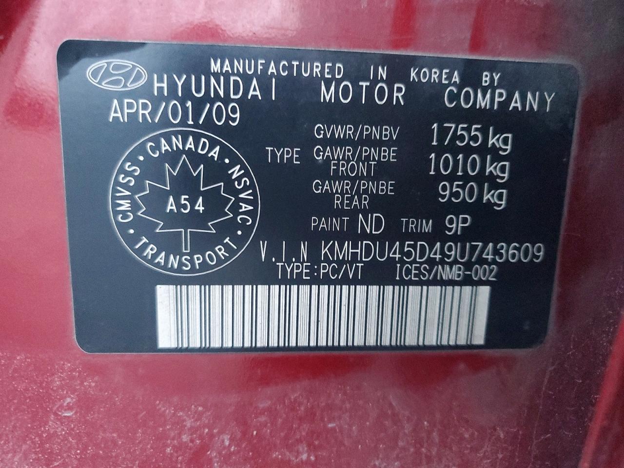 2009 HYUNDAI ELANTRA GLS photo 13