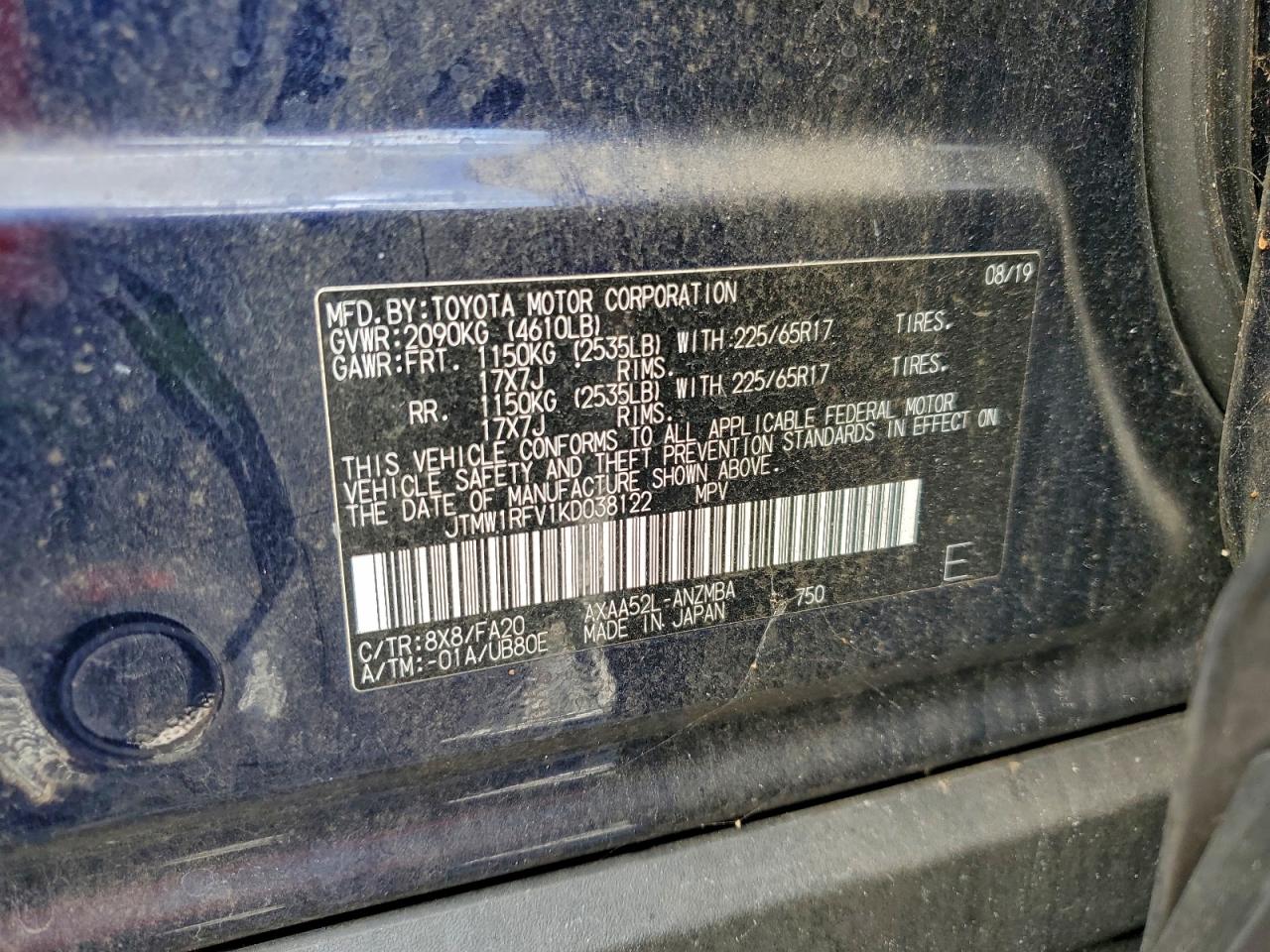 2019 TOYOTA RAV4 XLE photo 25