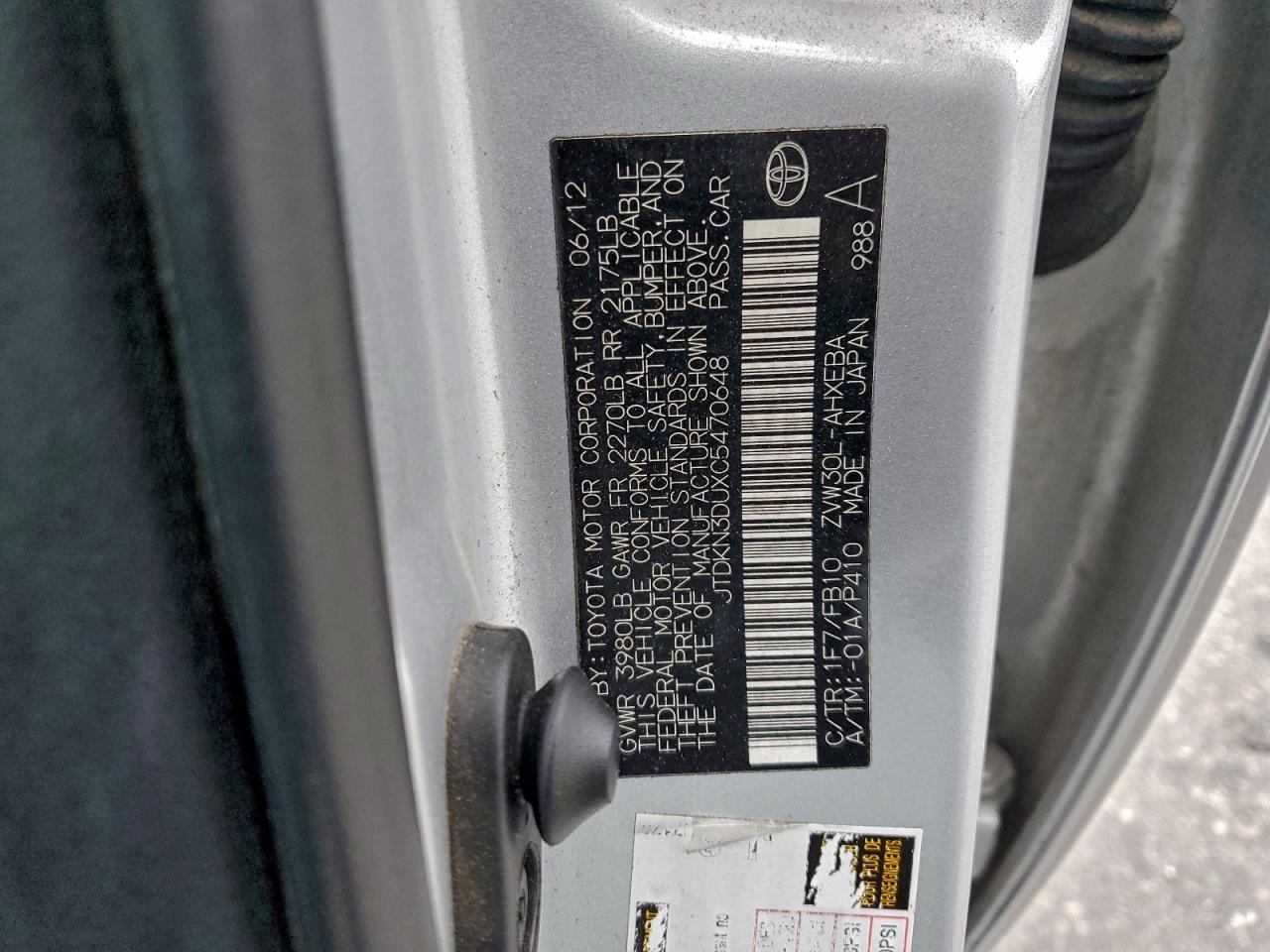 2012 TOYOTA PRIUS photo 12