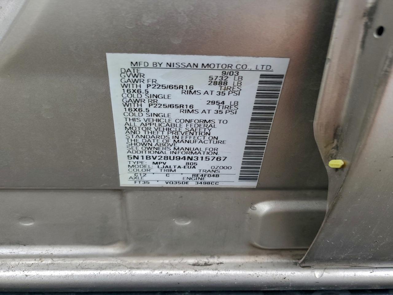 2004 NISSAN QUEST S photo 25