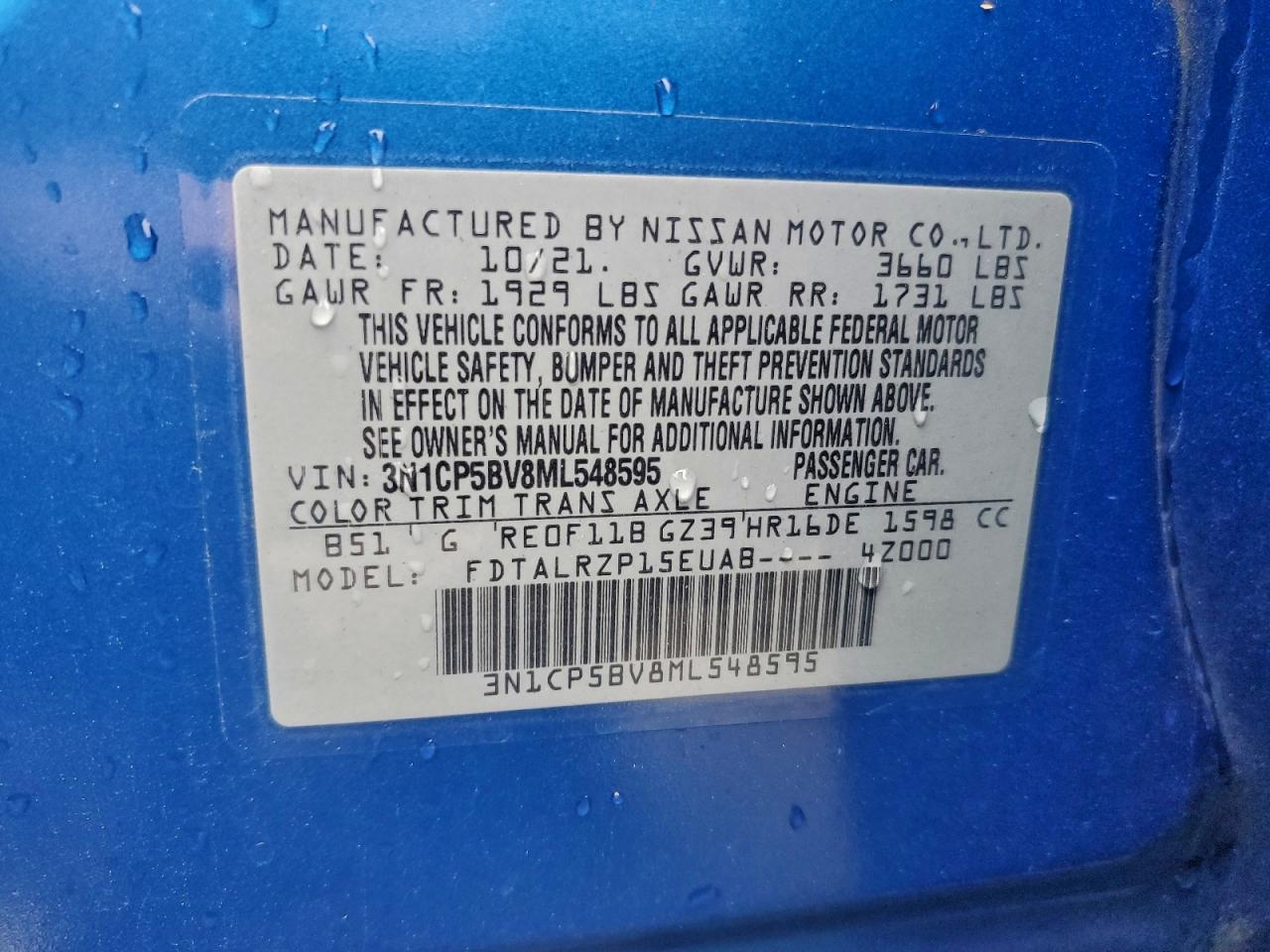 2021 NISSAN KICKS S photo 13