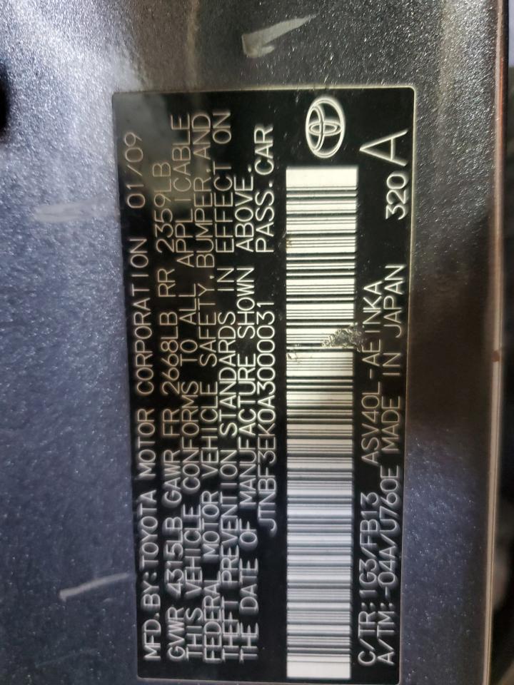 2010 TOYOTA CAMRY BASE photo 12