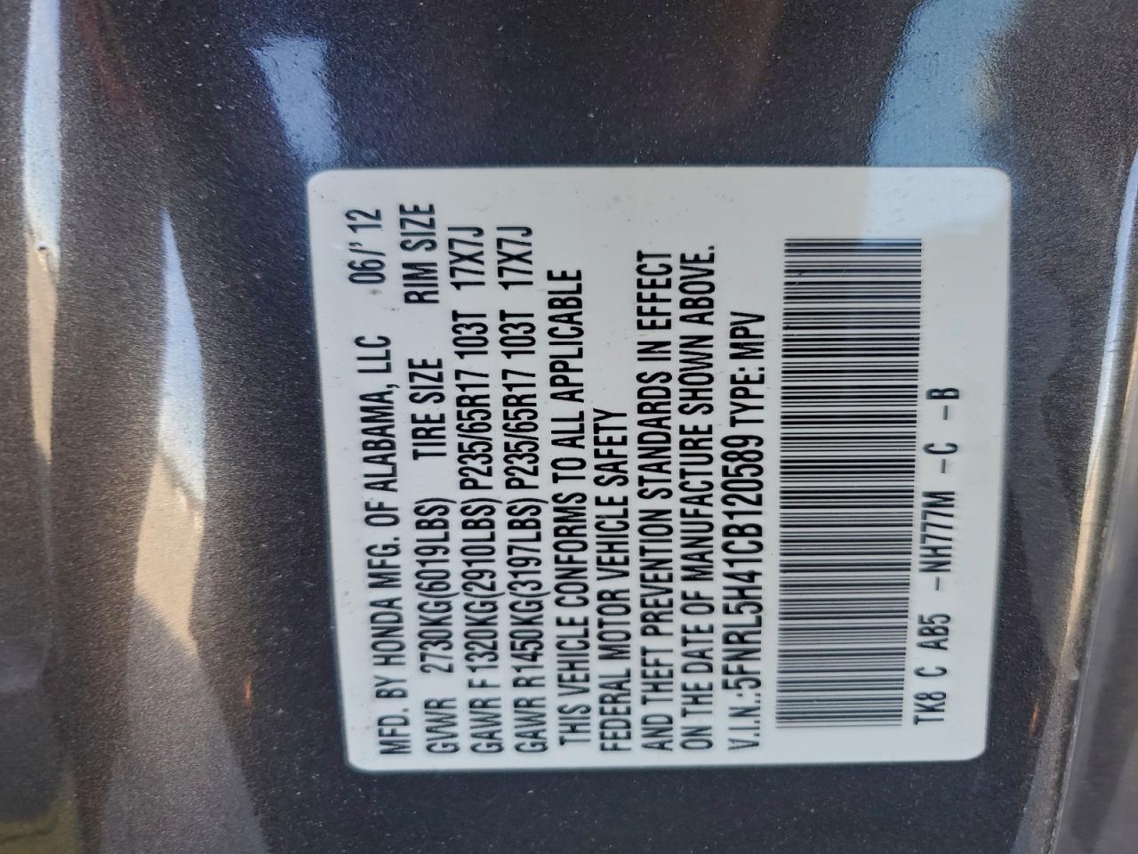 2012 HONDA ODYSSEY EX photo 13