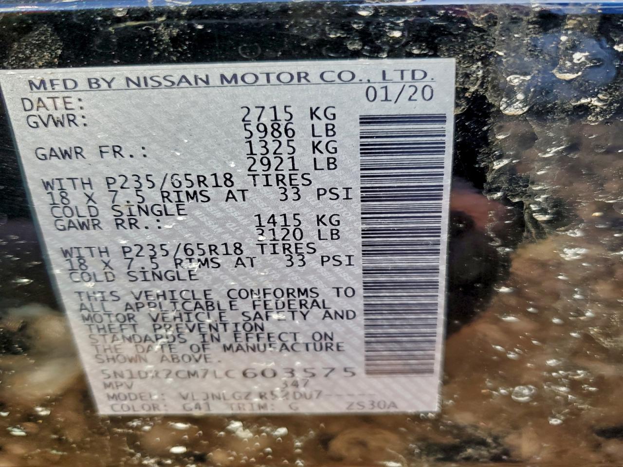 2020 NISSAN PATHFINDER SL photo 14