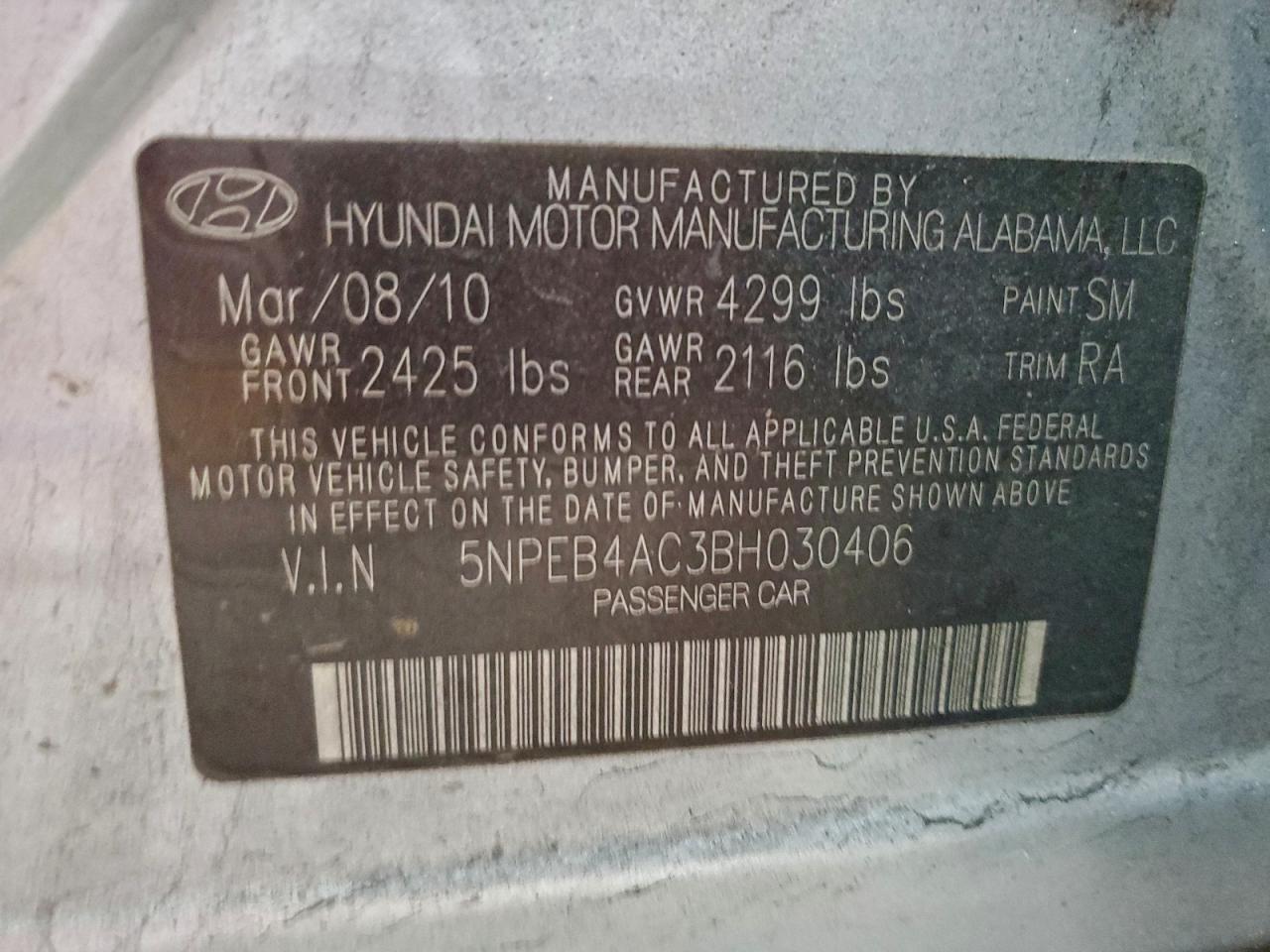 2011 HYUNDAI SONATA GLS photo 13