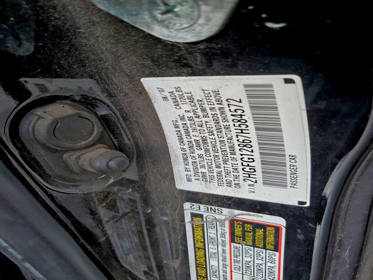 2007 HONDA CIVIC EX photo 13
