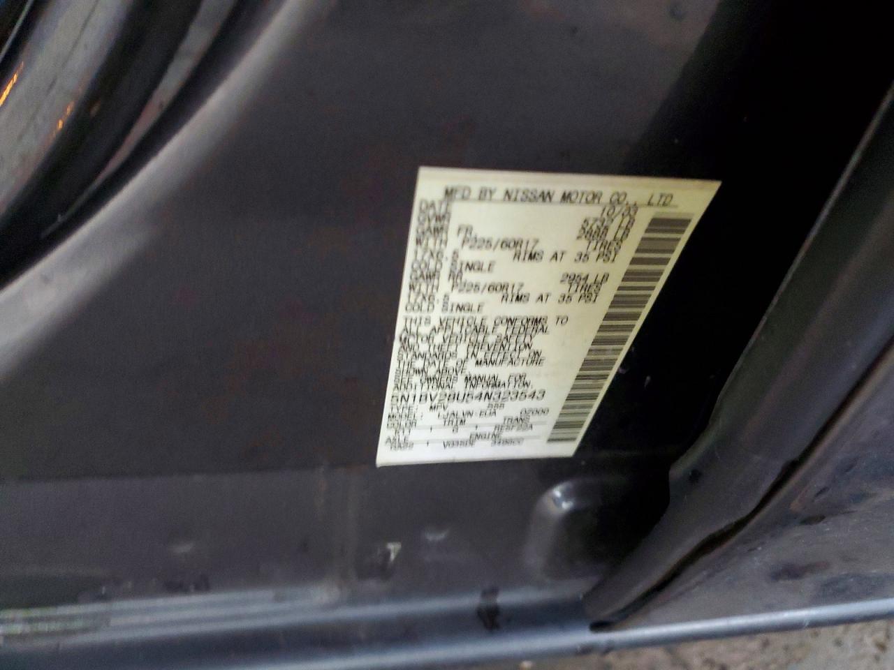 2004 NISSAN QUEST S photo 13