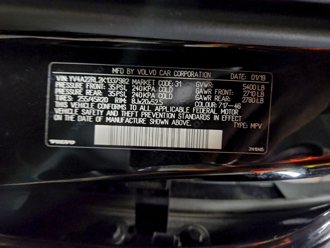 2019 VOLVO XC60 T6 INSCRIPTION photo 14