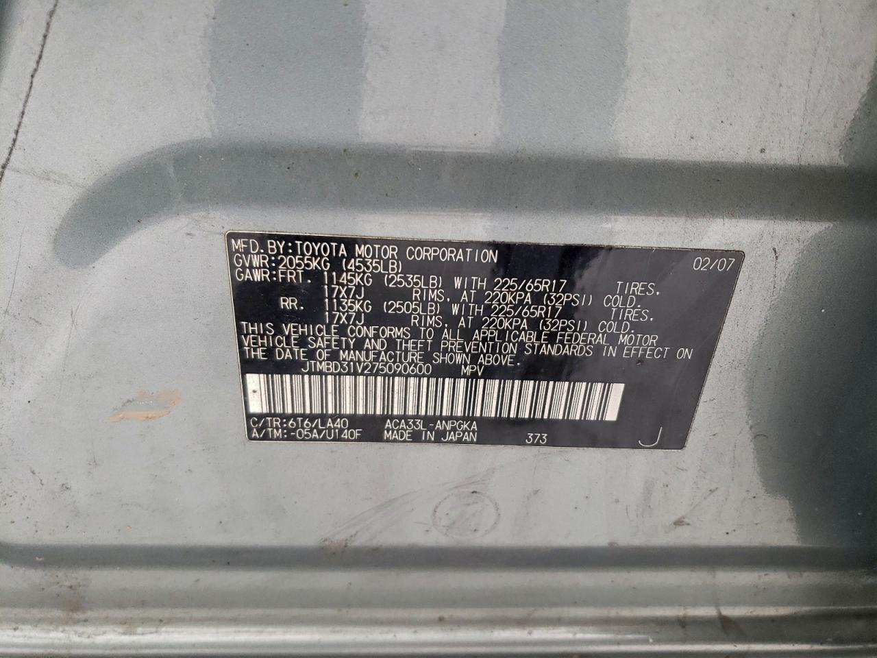2007 TOYOTA RAV4 LIMITED photo 13