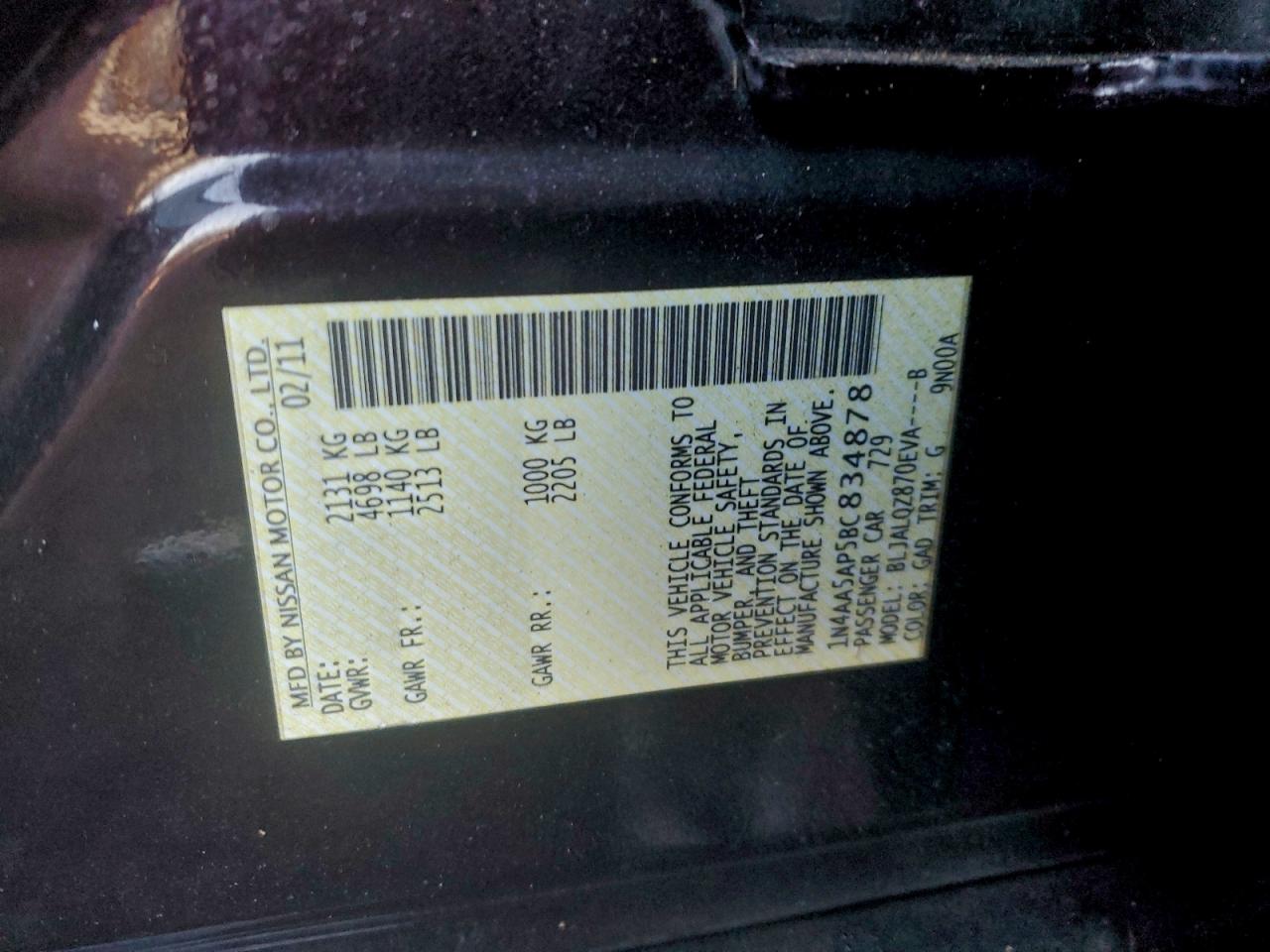 2011 NISSAN MAXIMA photo 12
