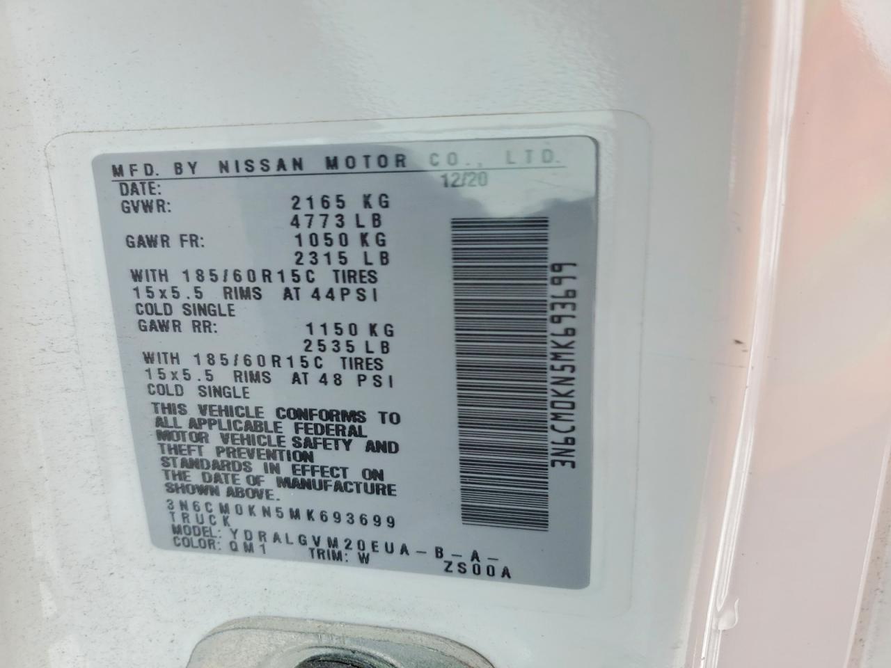 2021 NISSAN NV200 2.5S photo 12