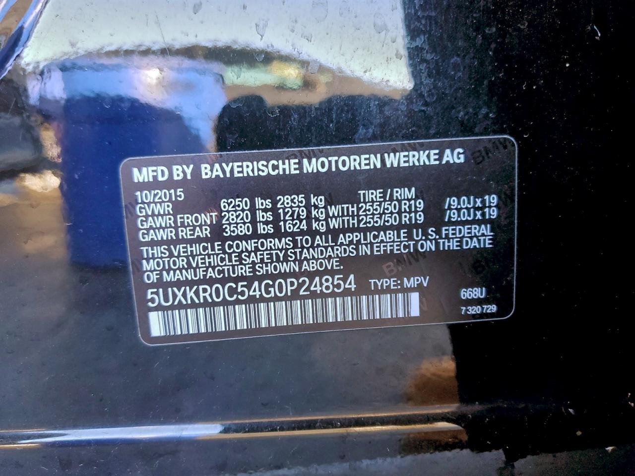 2016 BMW X5 XDRIVE35I photo 12