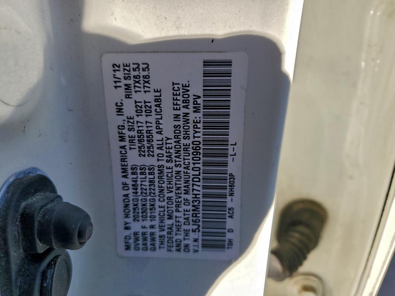 2013 HONDA CR-V EXL photo 13