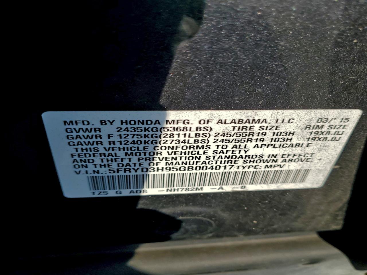 2016 ACURA MDX ADVANCE photo 12