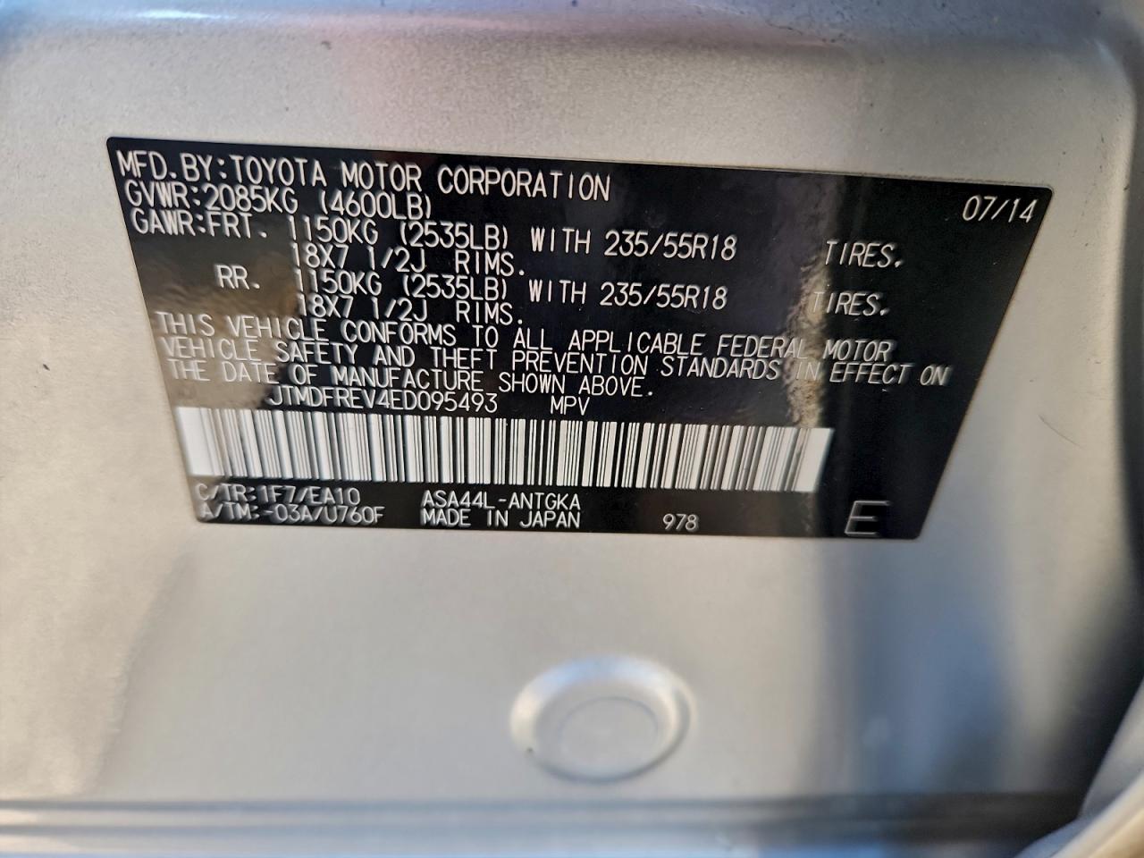 2014 TOYOTA RAV4 LIMITED photo 13