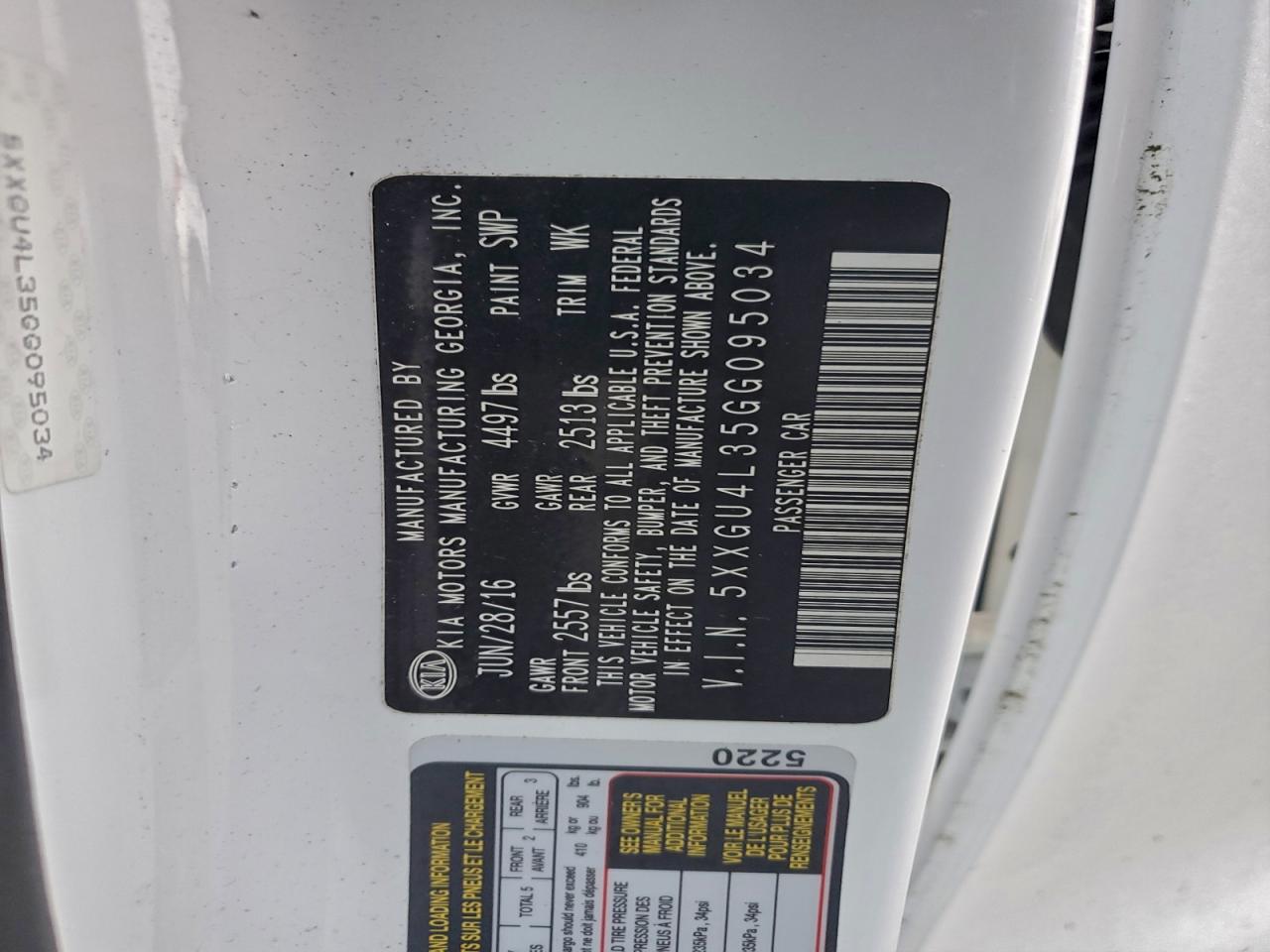 2016 KIA OPTIMA EX photo 12