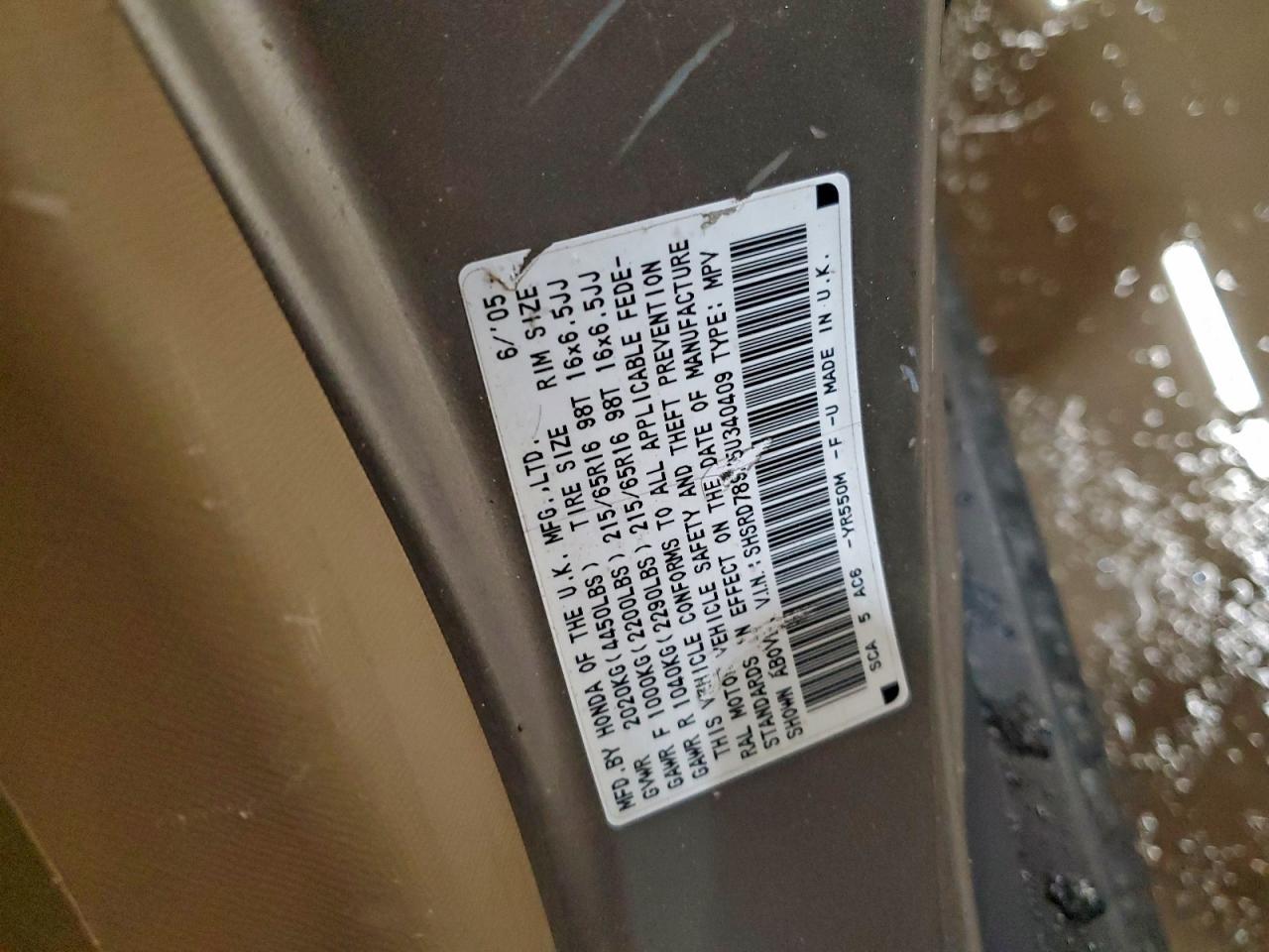 2005 HONDA CR-V SE photo 13