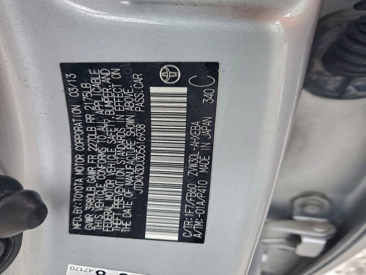 2013 TOYOTA PRIUS photo 23