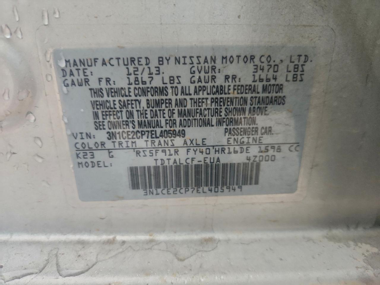 2014 NISSAN VERSA NOTE S photo 12