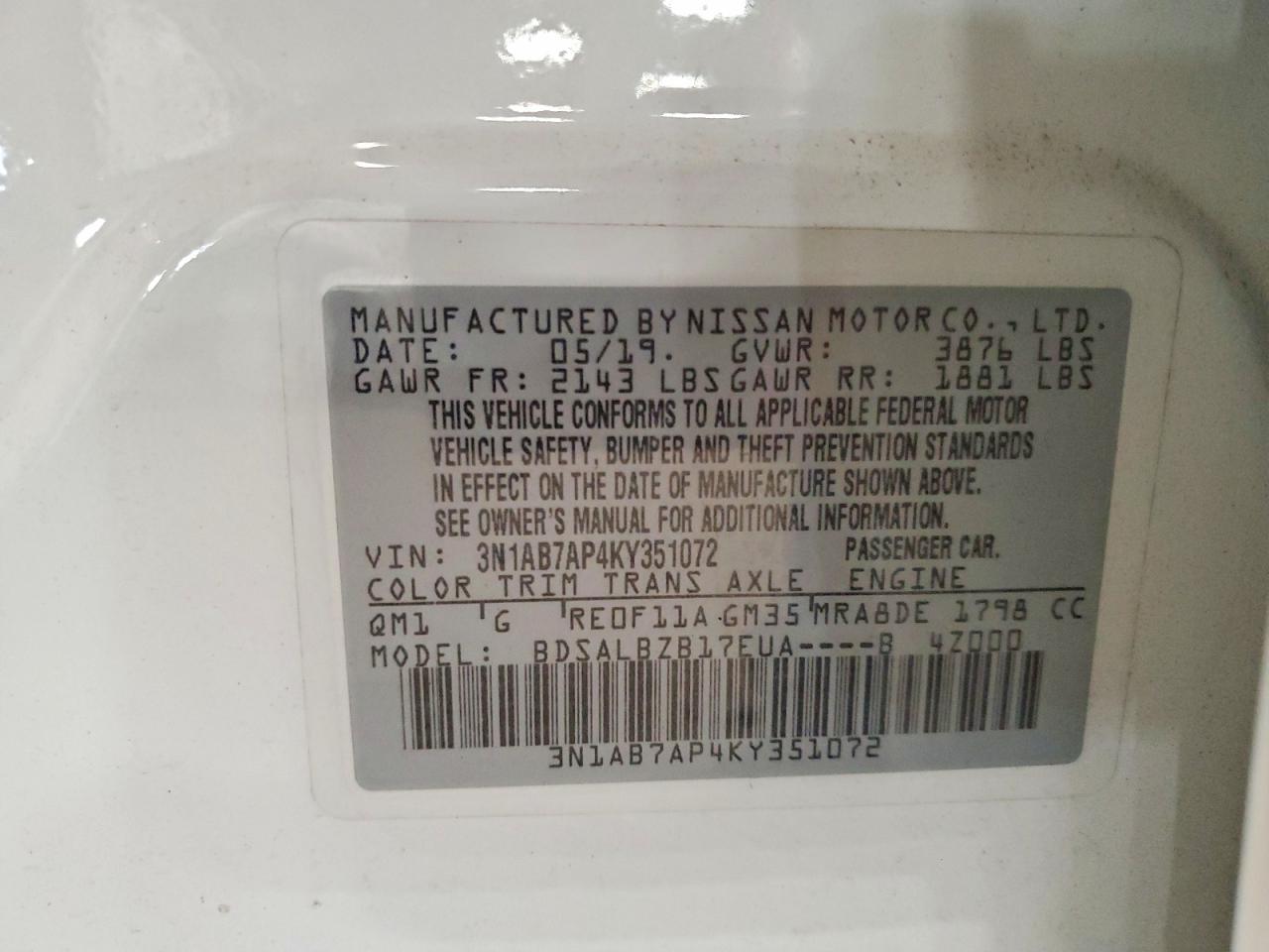 2019 NISSAN SENTRA S photo 12