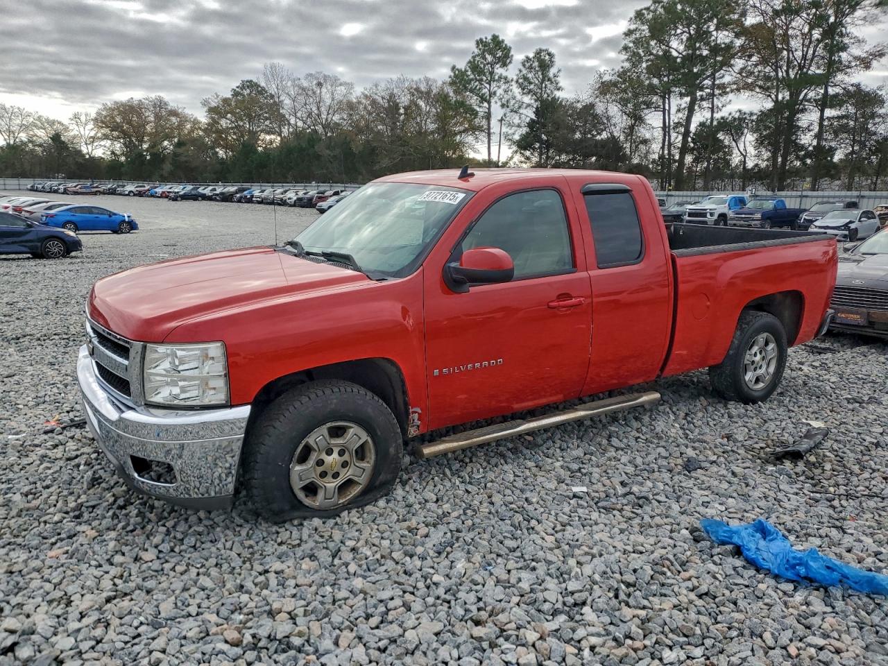 2007 CHEVROLET SILVERADO C1500 — FRONT END damage — photo 1
