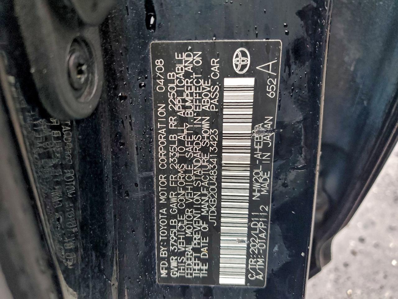 2008 TOYOTA PRIUS photo 12