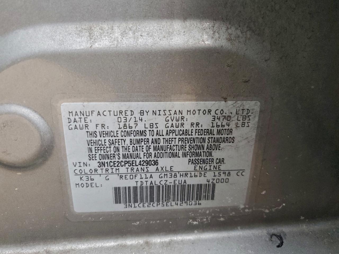 2014 NISSAN VERSA NOTE S photo 13