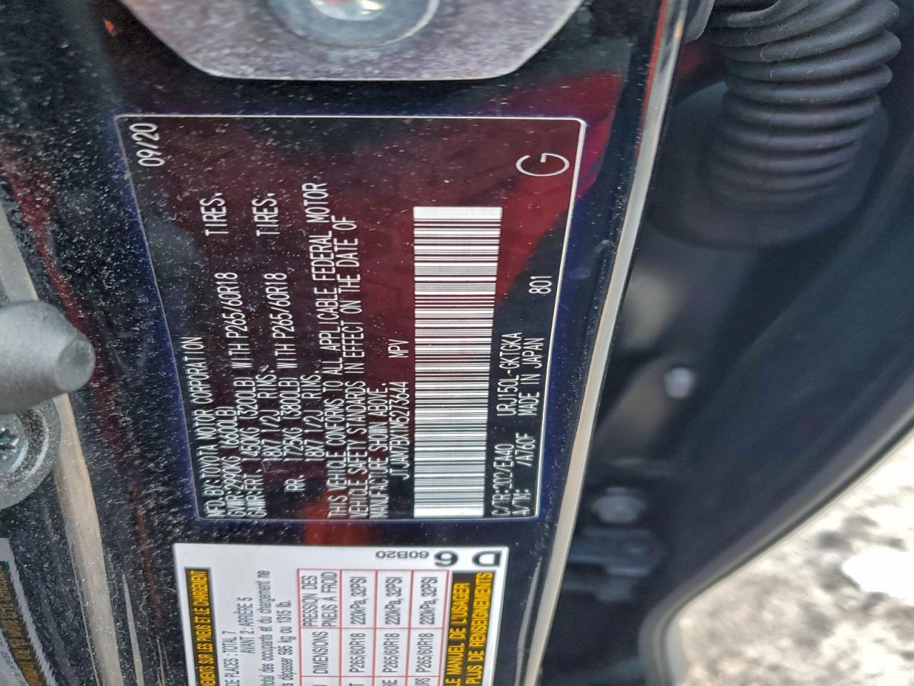 2021 LEXUS GX 460 PREMIUM photo 25
