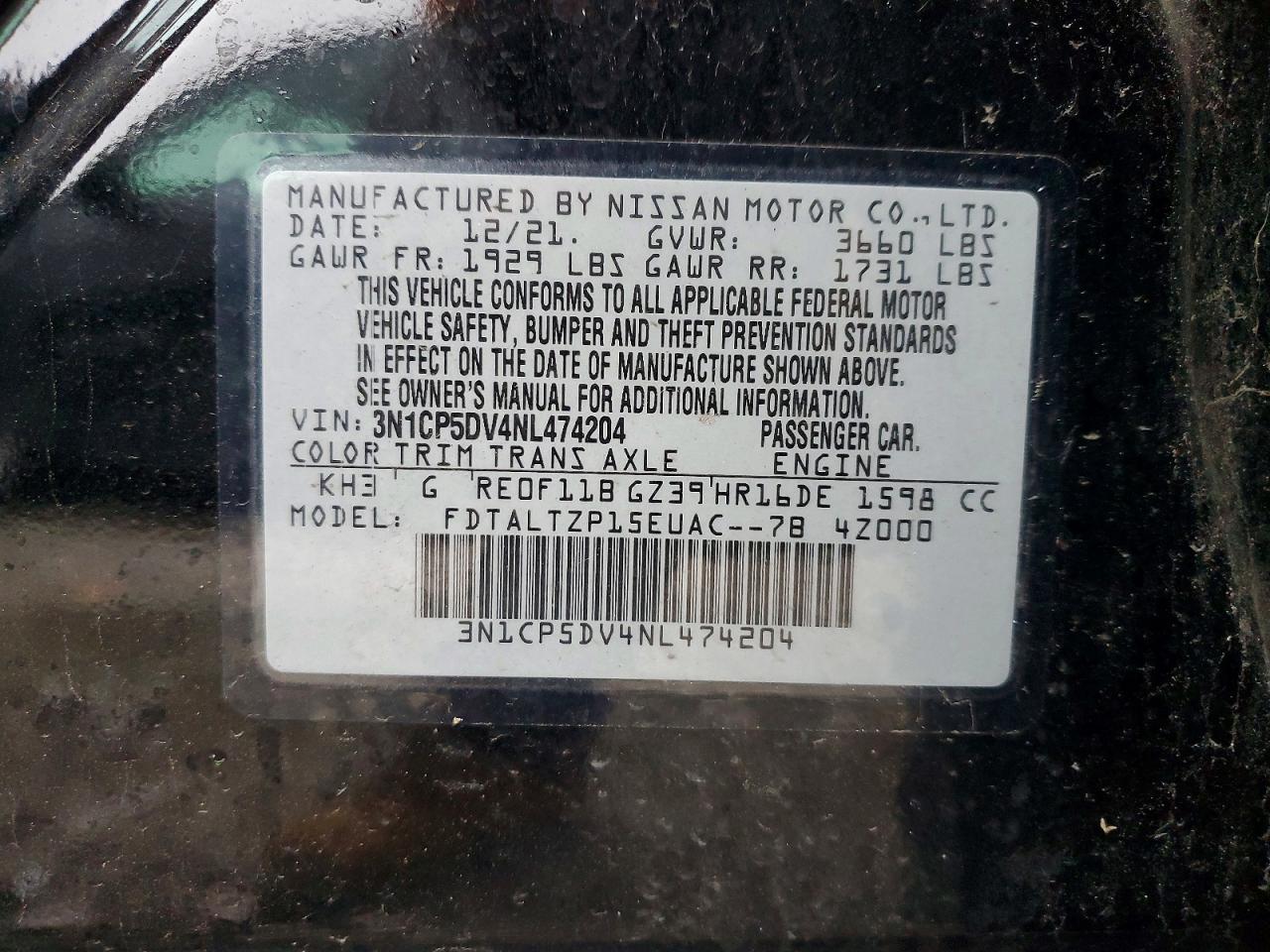2022 NISSAN KICKS SR photo 13
