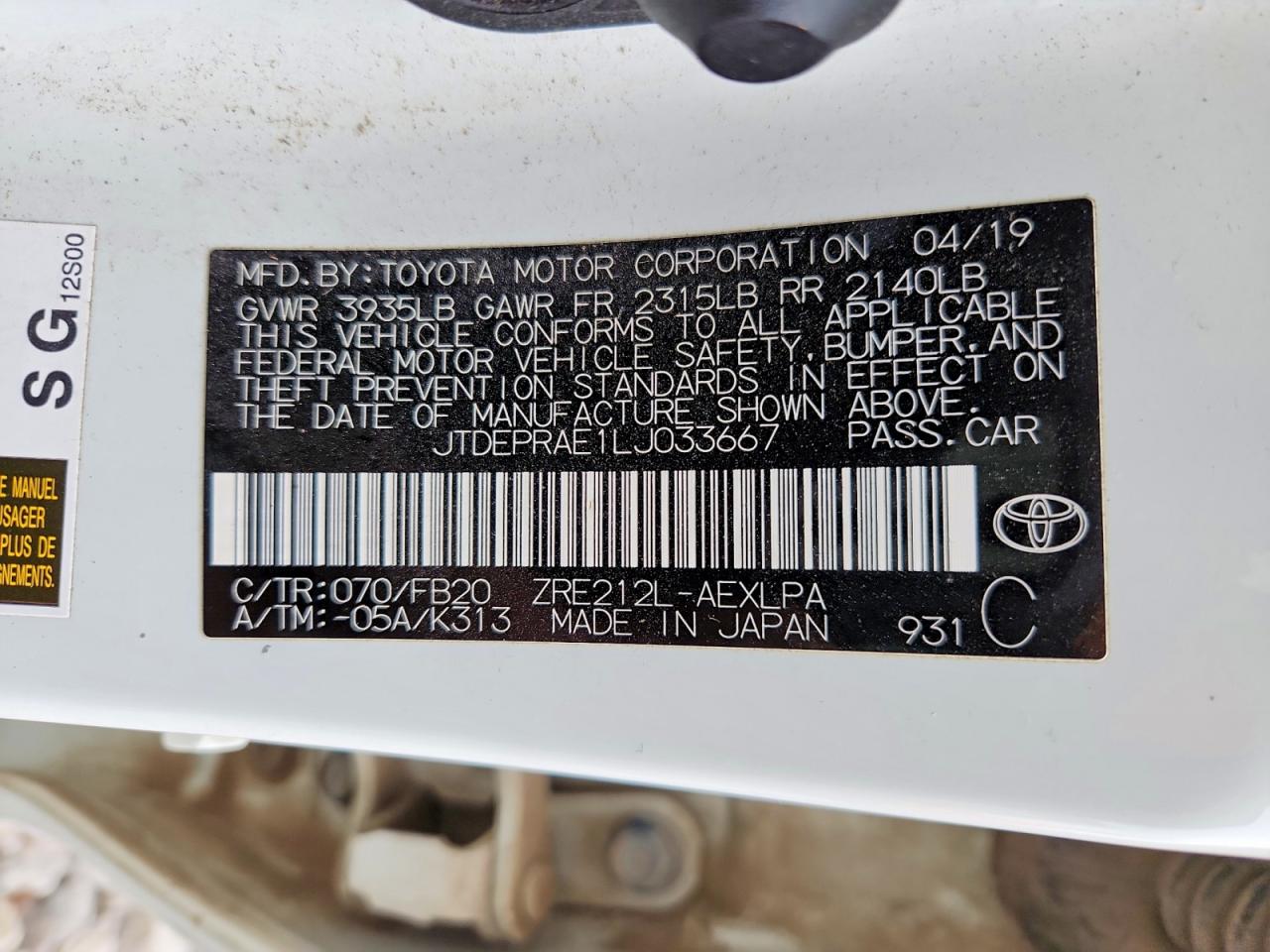 2020 TOYOTA COROLLA LE photo 12