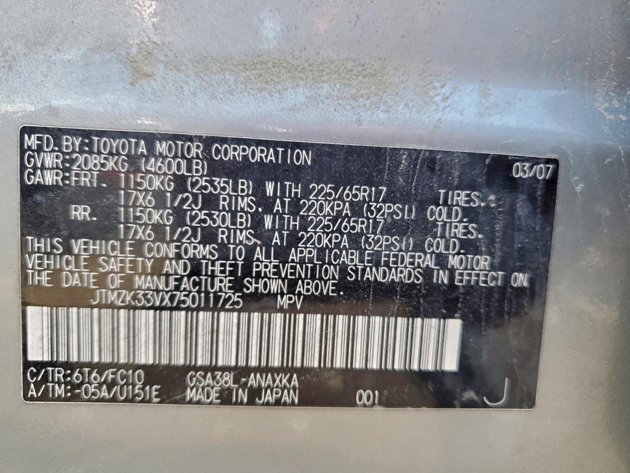 2007 TOYOTA RAV4 photo 13