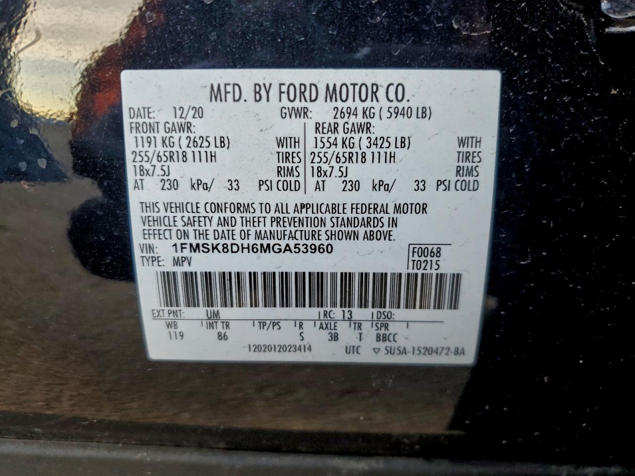 2021 FORD EXPLORER XLT photo 13