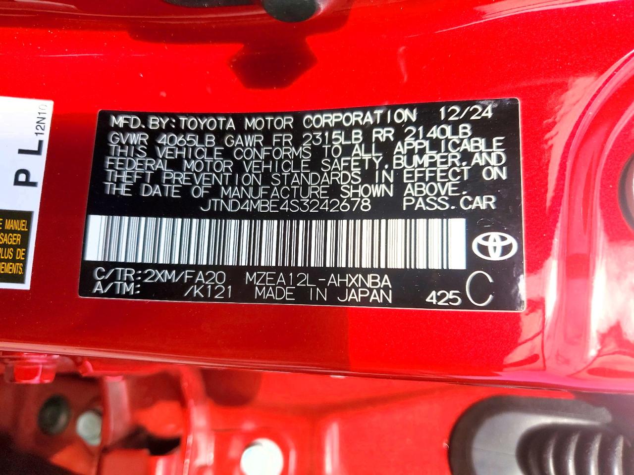2025 TOYOTA COROLLA SE photo 13