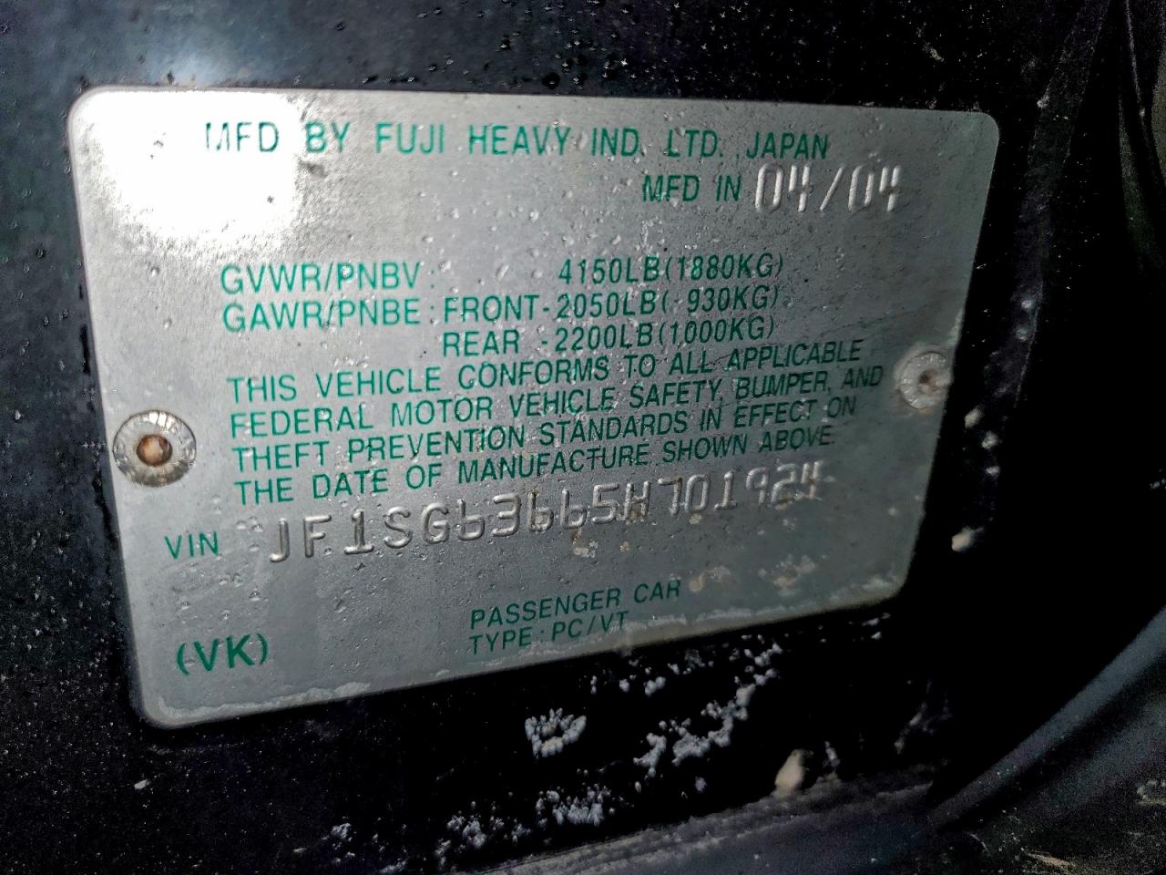 2005 SUBARU FORESTER 2.5X photo 13
