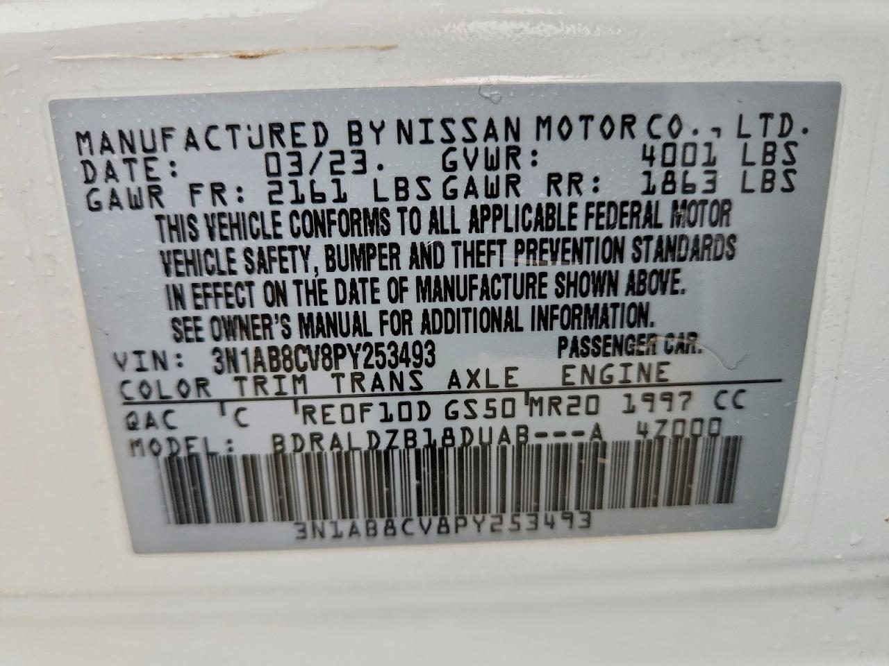 2023 NISSAN SENTRA SV photo 12