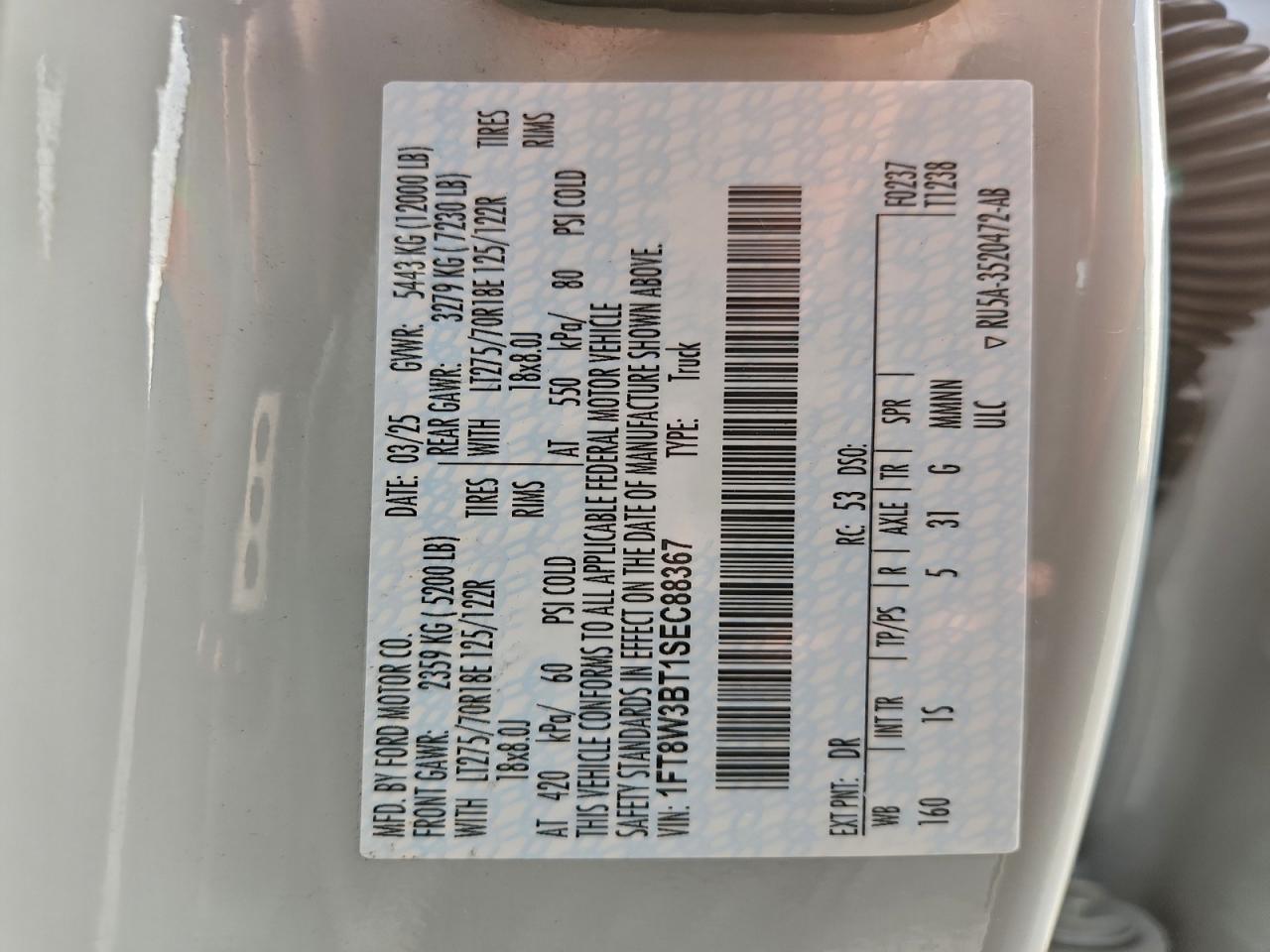 2025 FORD F350 SUPER DUTY photo 13