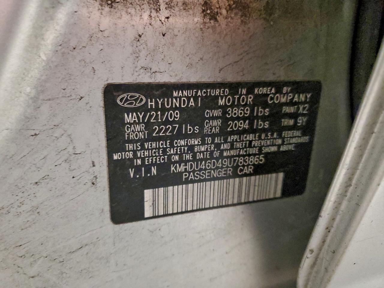 2009 HYUNDAI ELANTRA GLS photo 12