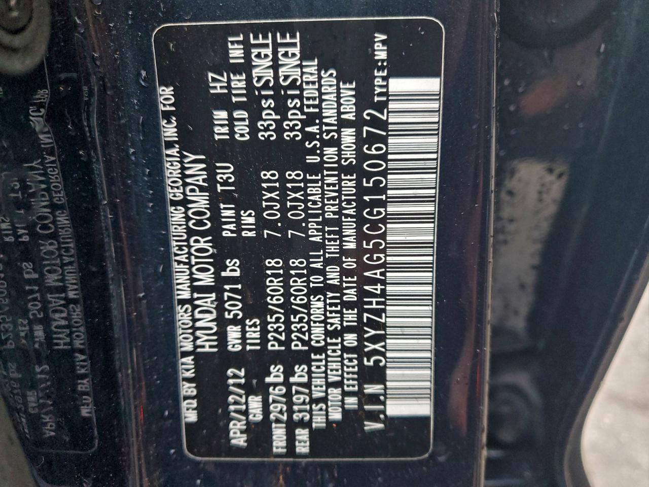 2012 HYUNDAI SANTA FE SE photo 13